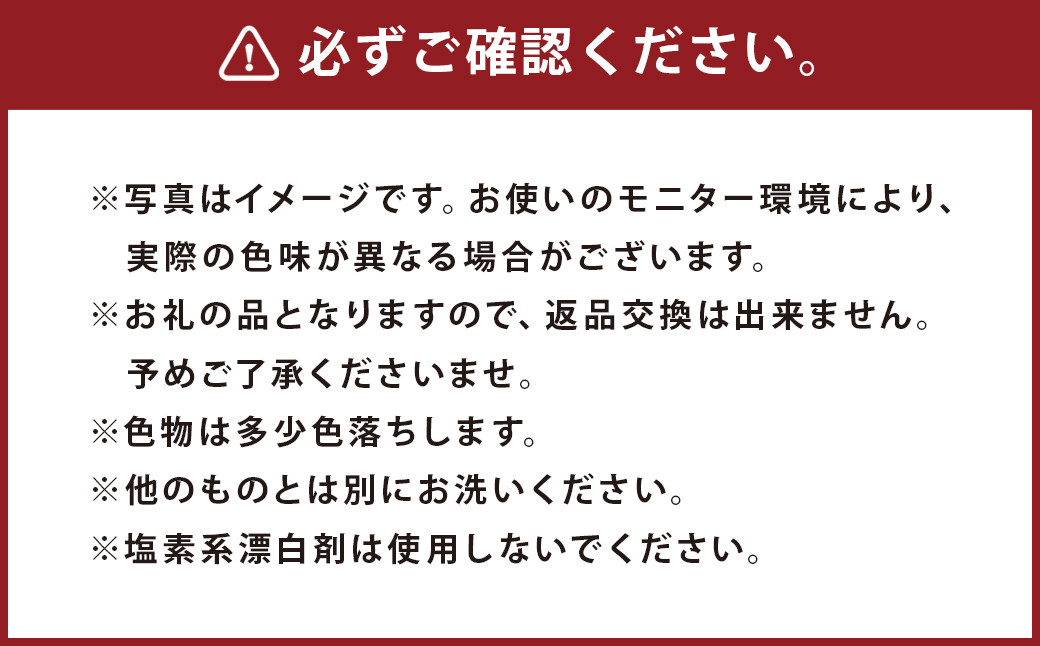 【日本製】ハーフサイズ バスタオル ストライプ 5枚セット 3種類  約33cm×120cm 