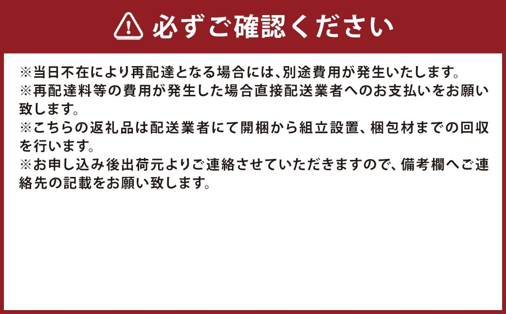 【アイボリー】 高野木工 LEO SOFA レオソファ カウチタイプ 2人掛け （左肘） + シェーズロング （右肘） ウォルナット脚 【5年保証】 ソファ カウチソファ シェーズロングソファ インテリア 家具 九州 福岡県 筑後市