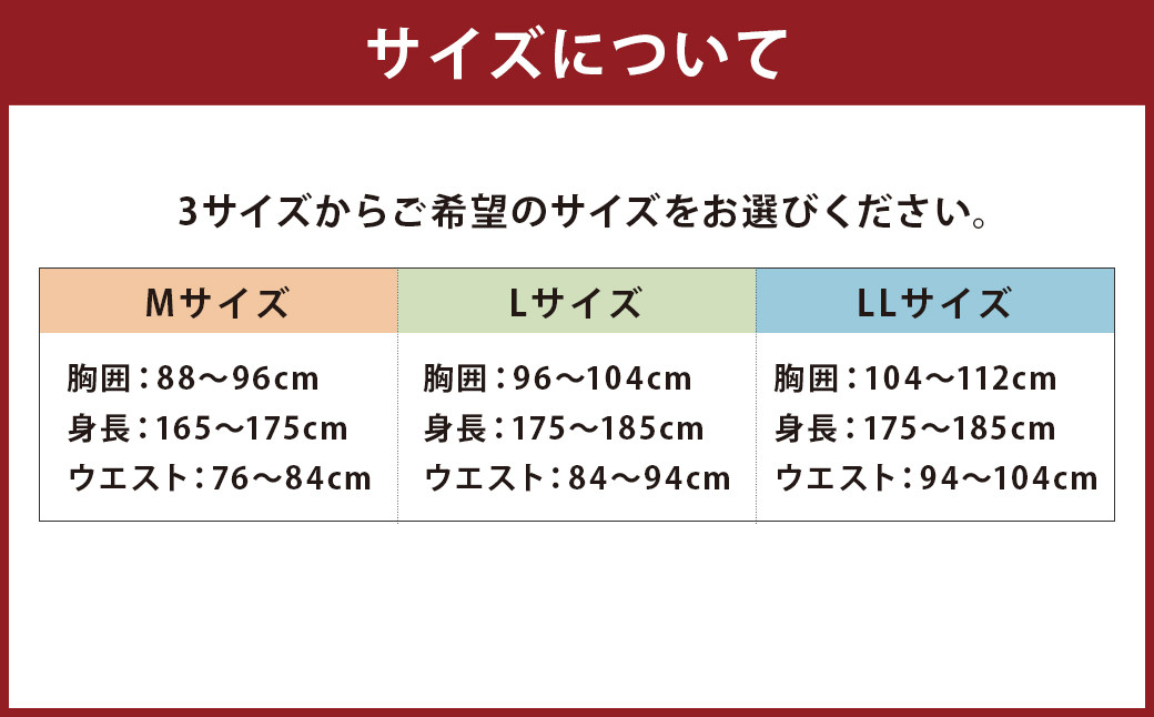 紳士用 甚平 しじら織 無地 黒【 M 】綿100% ルームウェア