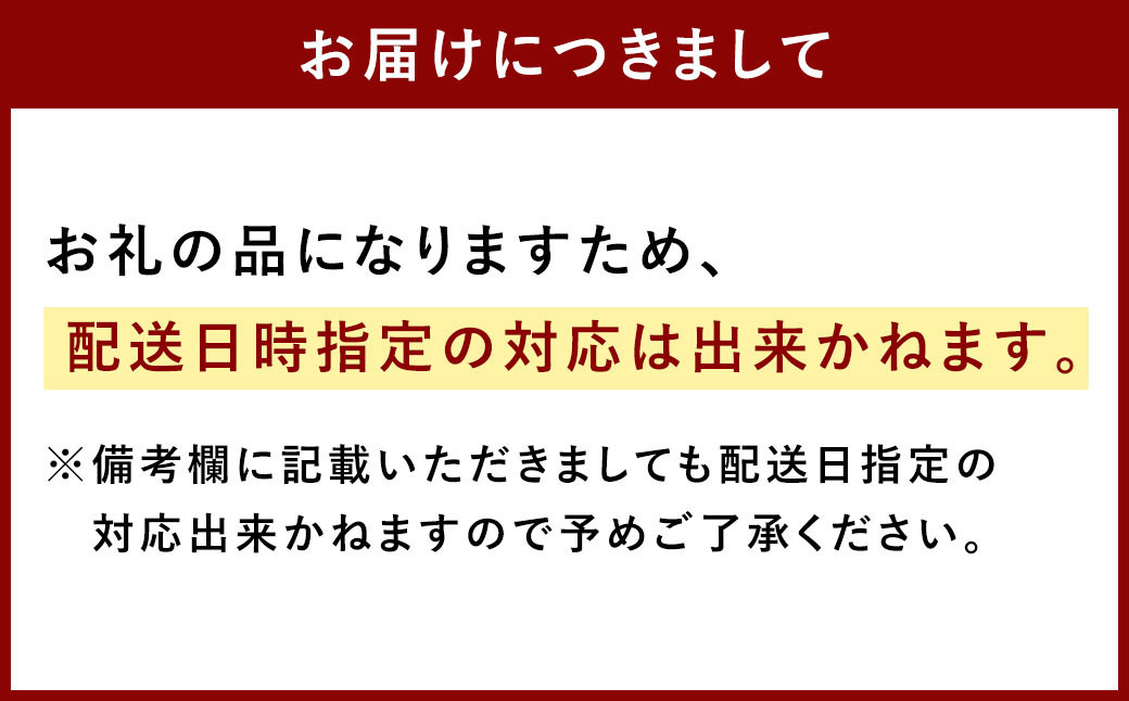 やまや 美味博多織 辛子明太子 350g タレ付き 明太子 九州限定