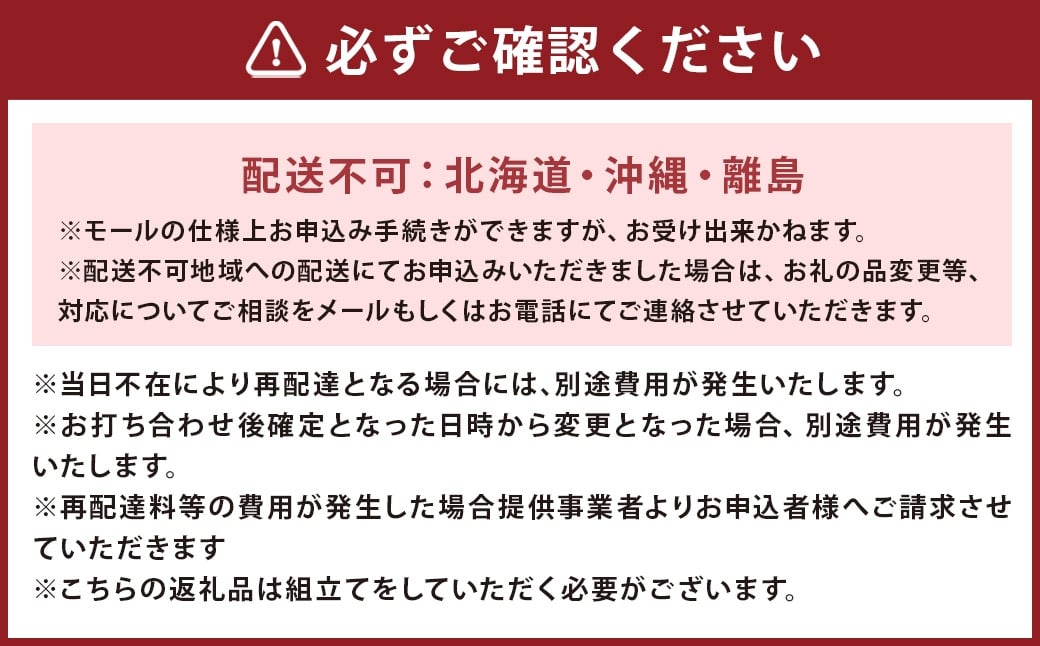 【BL （ ブルー ）】 アラル 枕クッション 大川家具 クッション 枕 ピロー インテリア 家具 九州 福岡県 筑後市