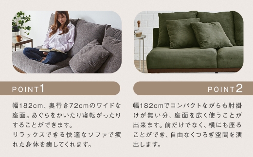 【B生地：ライトグレー】 3人掛けソファ クッション 木脚 ロータイプ 家具 インテリア オシャレ リビング くつろぎ 椅子 ソファ デザイン ペット ファブリック