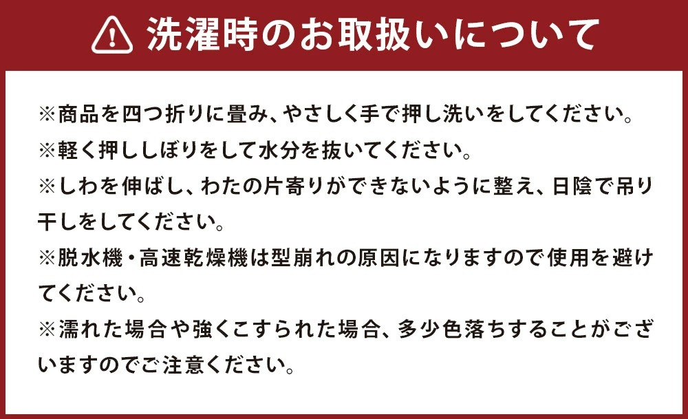 綿入れ やっこ 半纏 (半袖) 市松箱柄 【グレー】はんてん 織物