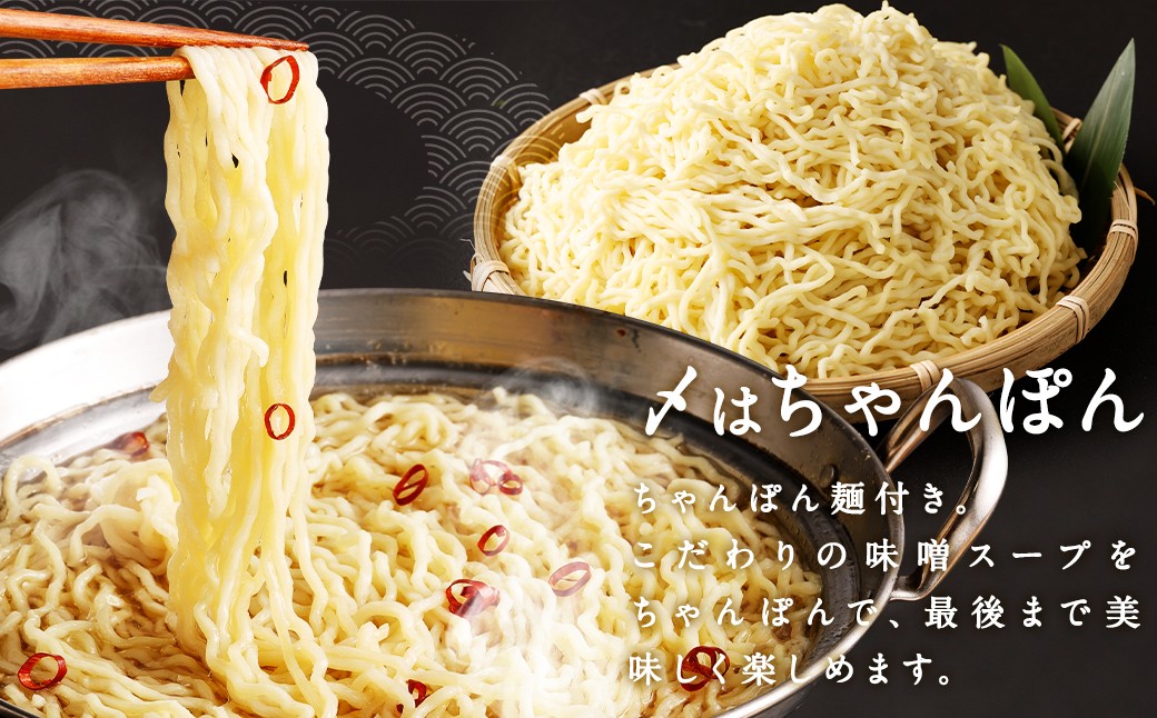 ãã«ã å±åç©ãåœç£ãå³åã¢ãé 15人åïŒ3人åÃ5ïŒ å³å ã¿ã ç ã〠ã¢ã é ã¡ãããœã 麺 ã»ãã ç å°è
ž åœç£ å·å