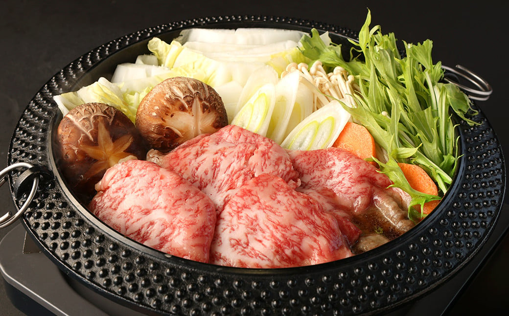 博多和牛 上スライス 450g 肩 ロース 和牛 牛肉 すき焼き用