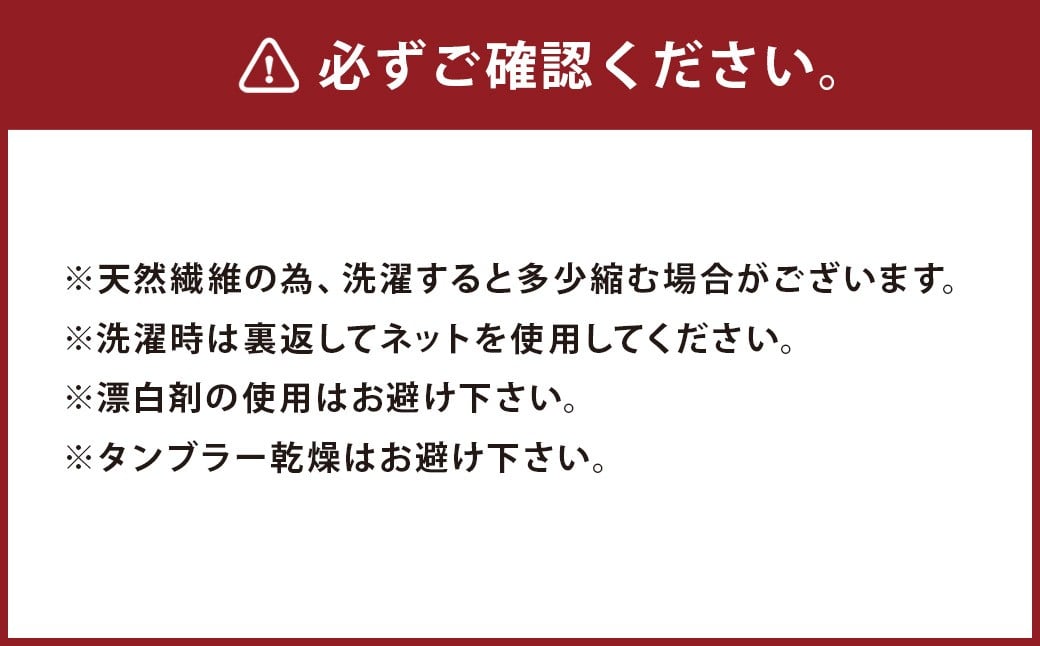 【選べるサイズ】 【藤巻百貨店】 ＜うなぎの寝床＞ 別注 紺縞 MONPE （もんぺ） Farmers’ MONPE Lサイズ ／ もんぺ 股引 ももひき ボトムス ズボン ネイビー 綿 コットン 部屋着 ファッション ギフト プレゼント 日本製