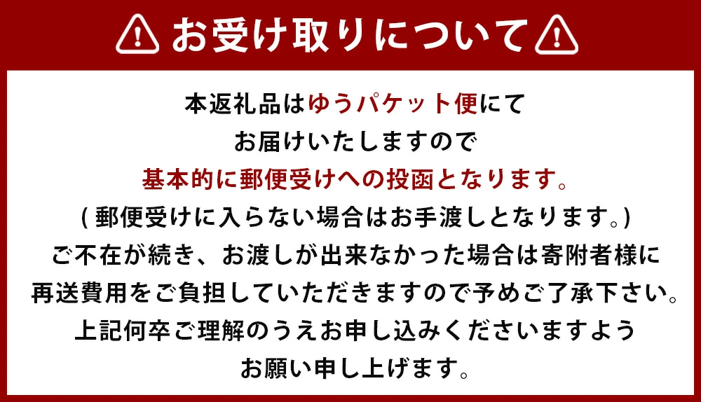 【訳アリ 簡易包装】 2025年度産 出来たて特選八女新茶 八女茶 90g×2袋 お茶 日本茶 緑茶 八女茶 新茶 【2025年5月下旬-2025年7月下旬順次発送予定】 