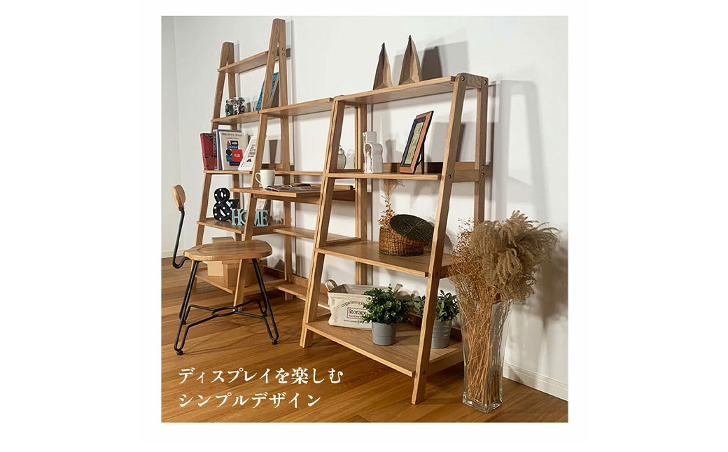 【 オーク 】 こだわり木材のユニットローシェルフ H118cm 壁面収納 収納力 インテリア 家具 ユニットローシェルフ ユニット ローシェルフ シェルフ 収納家具 デザイン リビング 収納