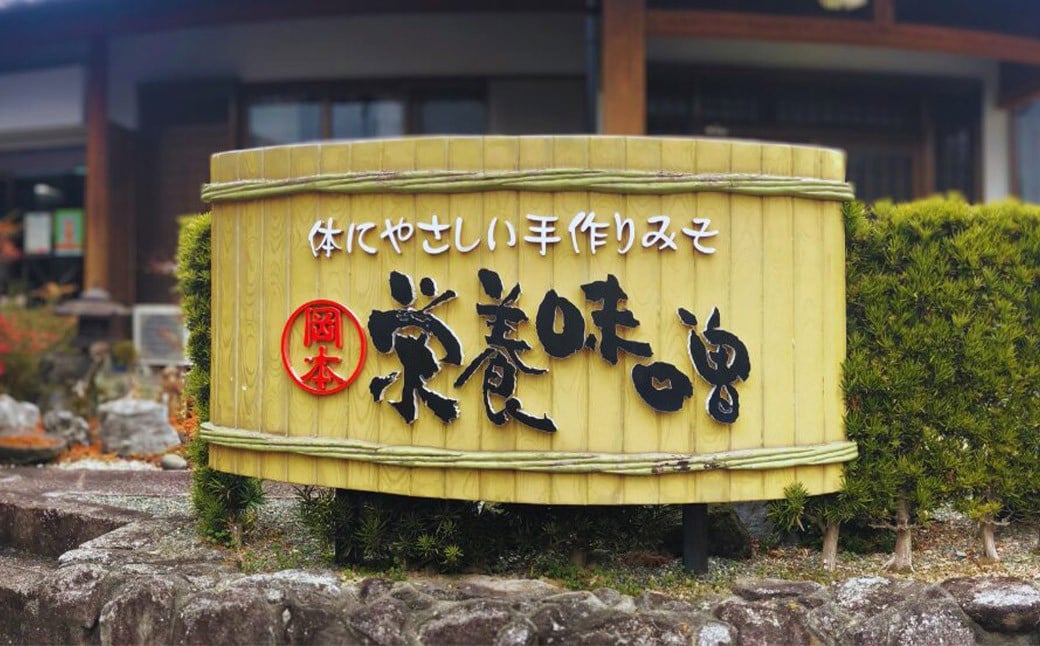 米麹 1kg×2 ／ 米 こめ コメ 米麴 米糀 米こうじ 麹 麴 糀 こうじ 国産 福岡県 筑後市