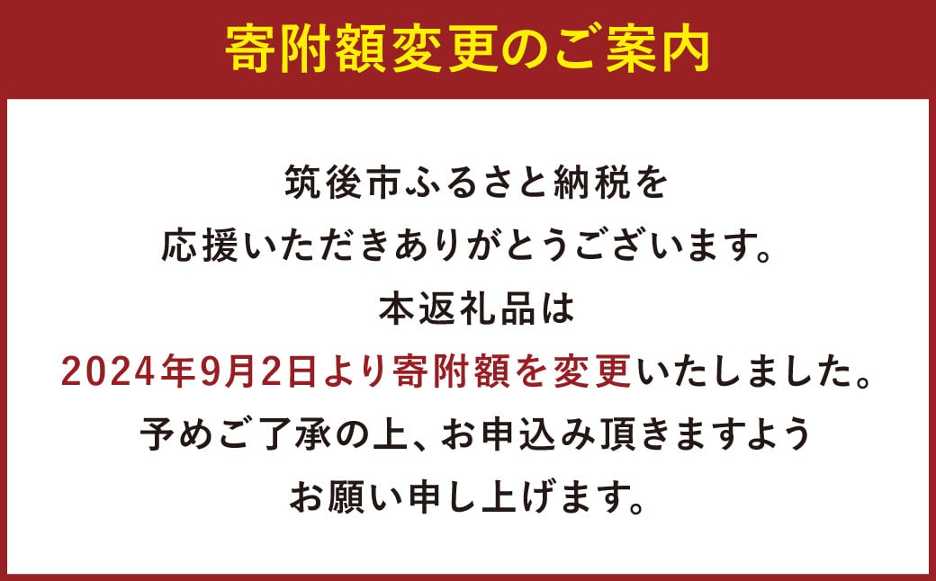 ミナミノカオリ 全粒粉 ( 準強力粉 ) 1kg×4個 セット 合計4kg