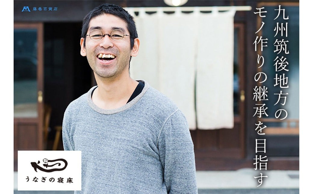 【選べるサイズ】 【藤巻百貨店】 ＜うなぎの寝床＞ 別注 紺縞 MONPE （もんぺ） Farmers’ MONPE Mサイズ ／ もんぺ 股引 ももひき ボトムス ズボン ネイビー 綿 コットン 部屋着 ファッション ギフト プレゼント 日本製