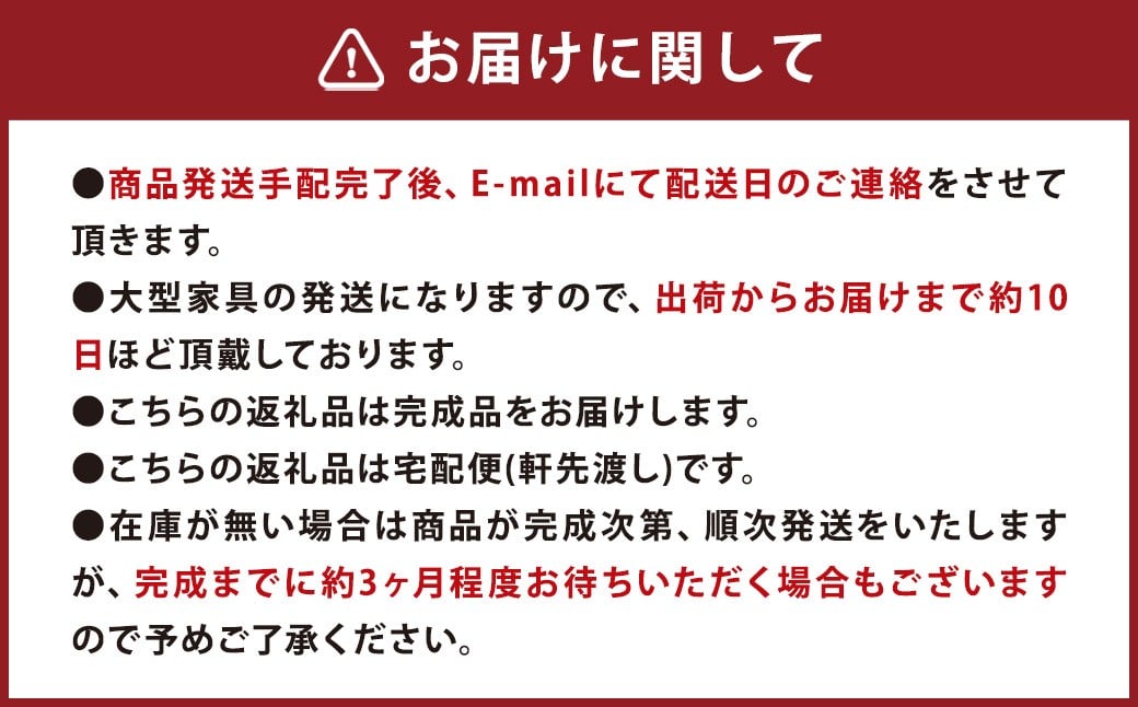 RIB SERIES ãªãã·ãªãŒãº H50ãµã€ãããŒãã« ãŠã©ã«ããã å®¶å
·