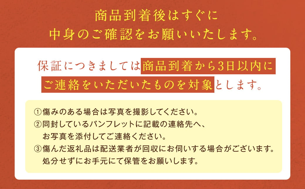  農園直送 ！ シャインマスカット 約1.8kg 3〜4房 【2024年8月上旬～10月上旬発送】