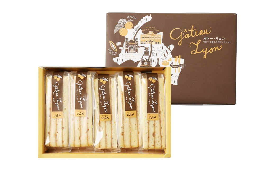 ガトー・リヨン 5本入り バームクーヘン 杏ジャム 洋菓子 お菓子 菓子 スイーツ