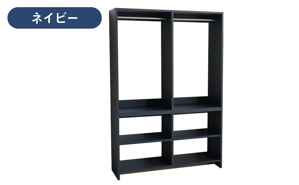 スマート ハンガー収納ラック ネイビー ハンガー 収納 家具 収納家具 ハンガーラック ラック 洋服 衣類