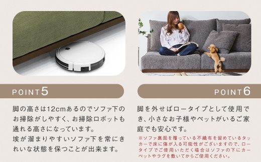 【A生地：ブラウン】 3人掛けソファ 通気性 保温性 クッション 木脚 ロータイプ 家具 インテリア オシャレ リビング くつろぎ 椅子 ソファ デザイン コーデュロイ