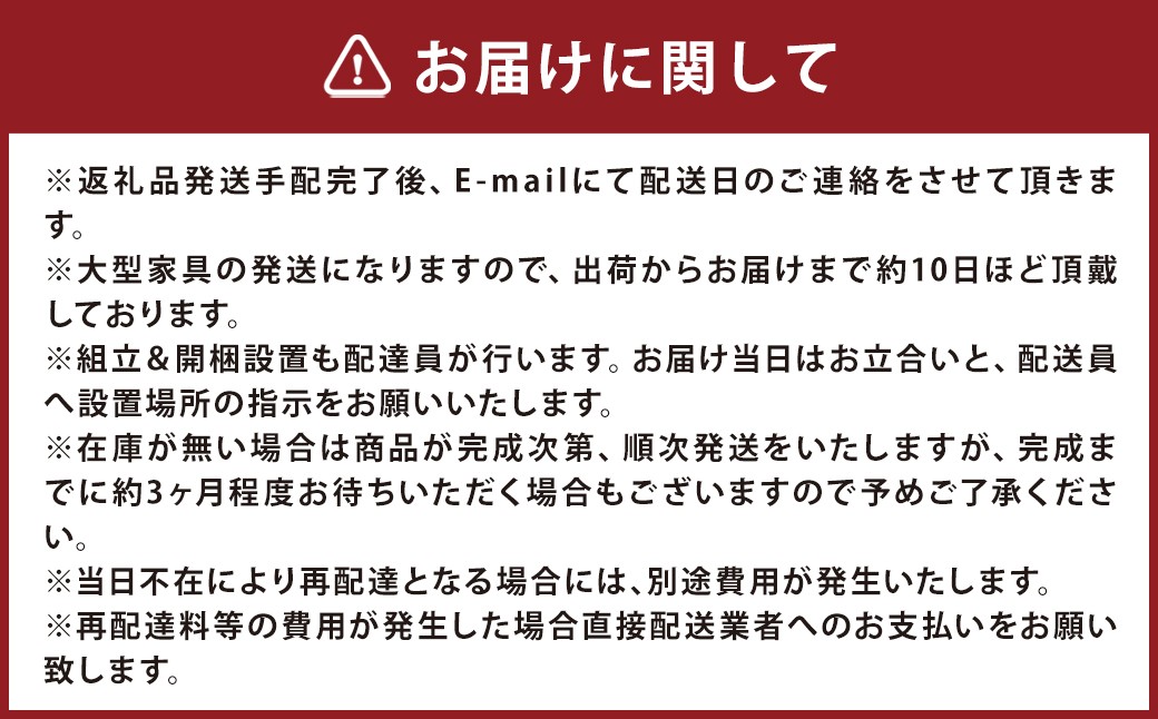 LECCE レッチェ 105マガジンレコードラック ウォルナット 【10年保証】 シンプル デザイン 家具