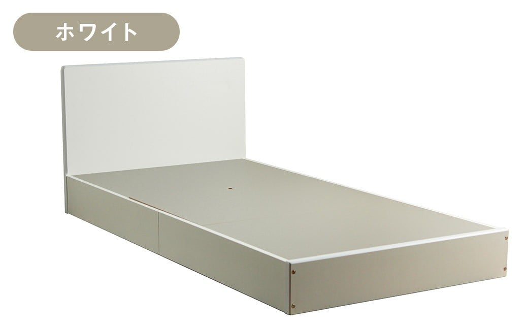 スマート シングルベッド(フレームのみ) ホワイト 家具 寝具 ベッド フレーム シングル