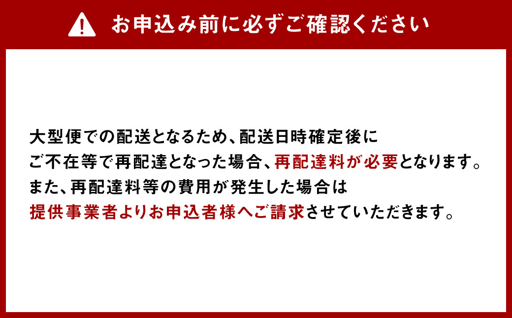 【開梱設置】 食器棚 引き戸 L.A. 幅92.7cm アンティークウッドホワイト キッチンボード レンジ台 レンジボード 家具