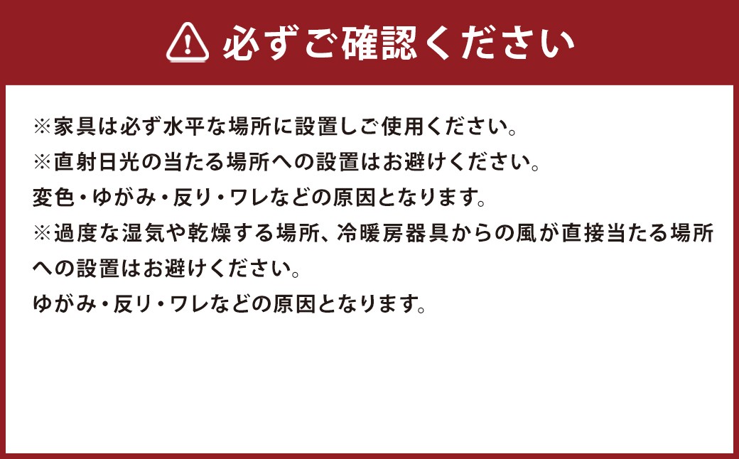 LECCE レッチェ 105マガジンレコードラック ウォルナット 【10年保証】 シンプル デザイン 家具