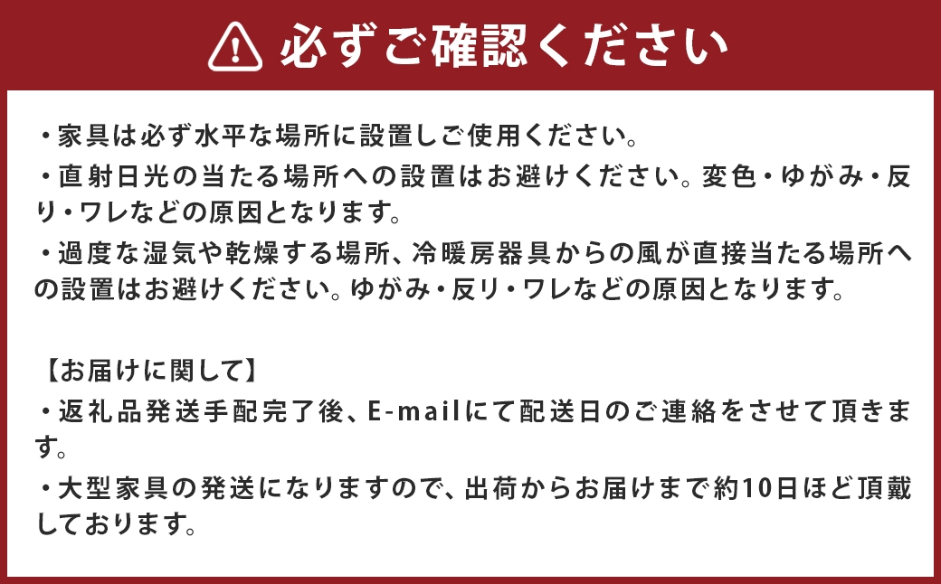 LECCE レッチェ 80 ドレッサー （ 椅子付き ） ウォルナット 【 10年保証 】 天然木 鏡 化粧台 化粧鏡 収納 無垢材 家具 収納家具 インテリア オシャレ シンプル