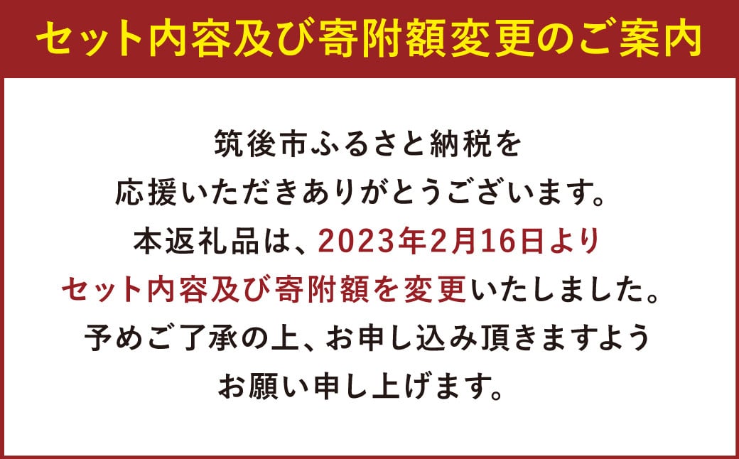 はかた地どり 水炊き セット 3～4人前 博多 地鶏 鍋 鶏ガラ スープ ぶつ切り もも肉切身 つみれ ラー麦麺 橙ポン酢 福岡県