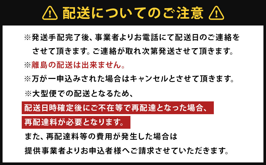 【開梱設置】食器棚 レンジ台 キッチンボード 令和 幅83.5cm アッシュグレイ おしゃれ 家具