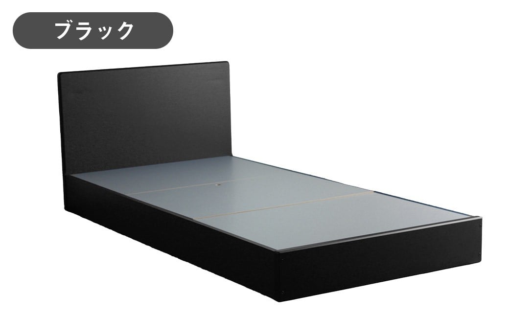 スマート シングルベッド(フレームのみ) ブラック 家具 寝具 ベッド フレーム シングル