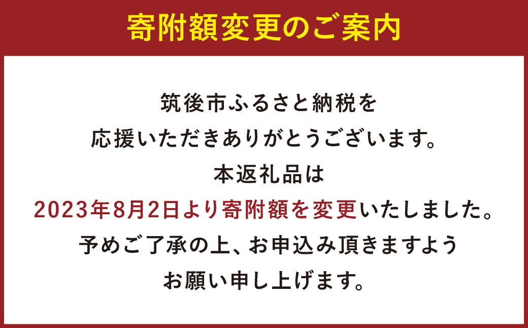 【ご家庭用明太子】やまや うちのめんたい切子込 300g×2セット 計600g 