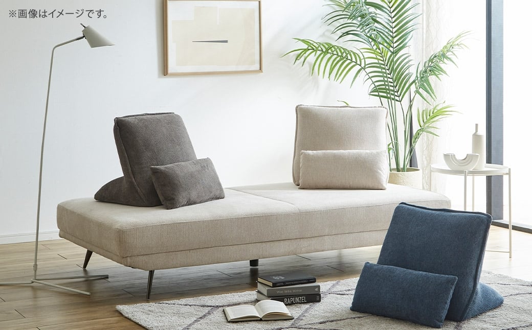 【DGY （ ダークグレー ）】 アラル 背クッション 大川家具 クッション 座布団 ざぶとん ソファ インテリア 家具 九州 福岡県 筑後市