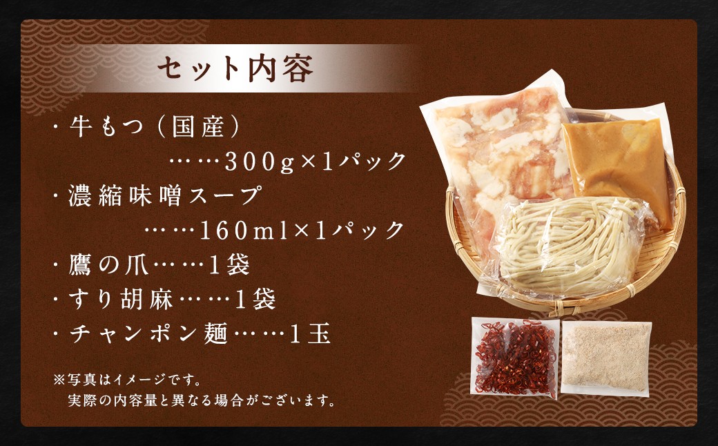 ãã«ã å±åç©ãåœç£ãå³åã¢ãé 3人åïŒ3人åÃ1ïŒ å³å ã¿ã ç ã〠ã¢ã é ã¡ãããœã 麺 ã»ãã ç å°è
ž åœç£ å·å