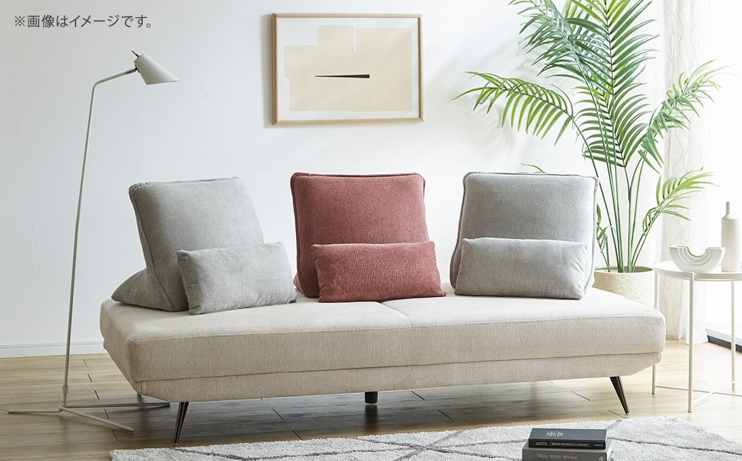 【DGY （ ダークグレー ）】 アラル 背クッション 大川家具 クッション 座布団 ざぶとん ソファ インテリア 家具 九州 福岡県 筑後市