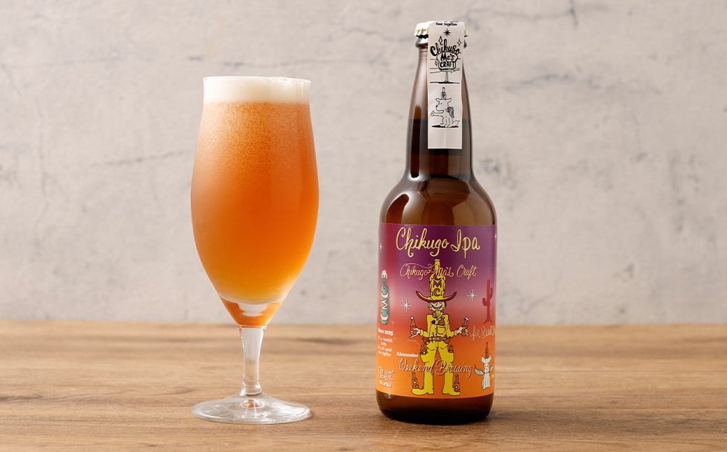 クラフトビール 2種 6本 セット （330ml×6本 計1980ml） ／ ビール お酒 酒 アルコール 家飲み 晩酌 ギフト 贈答 贈り物 プレゼント