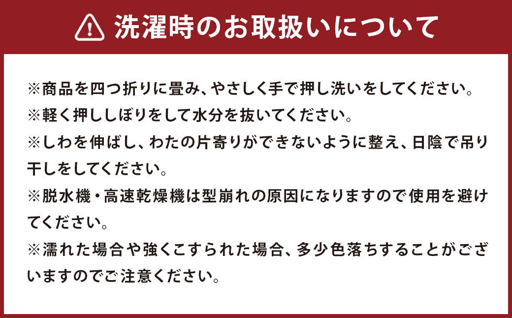 綿入れ 半纏 雪あかり柄【エンジ】 はんてん 織物 手縫い