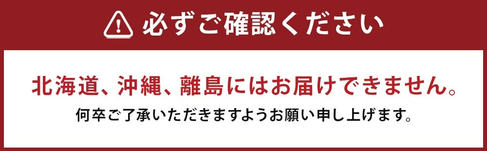 福撰辛子めんたいこ 有色 240g 明太子 福岡県産