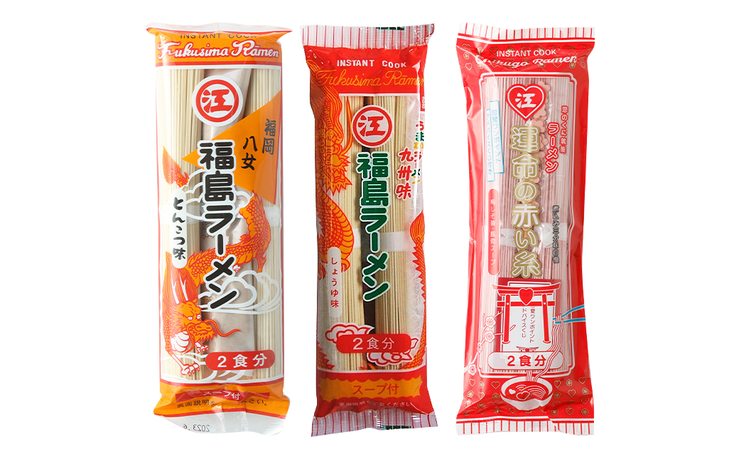 【3回定期便】 江崎製麺 の 人気 ラーメン セット 計68食 食べ比べ 定期便