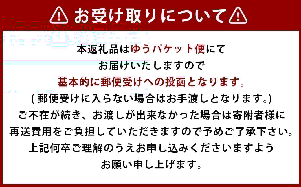 æ¥æ¬è¶AWARDåè³ å
«å¥³è¶ 極äžç
è¶ éºè³ uruwashi 1è¢ 60g ãè¶ ç·è¶ æ¥æ¬è¶ é«çŽè¶ ç
è¶ é£²æ