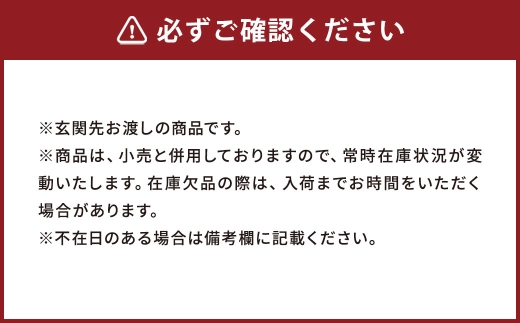 【 ブラウン 】 異素材ミックスのバーチェア 家具 インテリア デザイン リビング バーチェア チェア アイアン エルム材