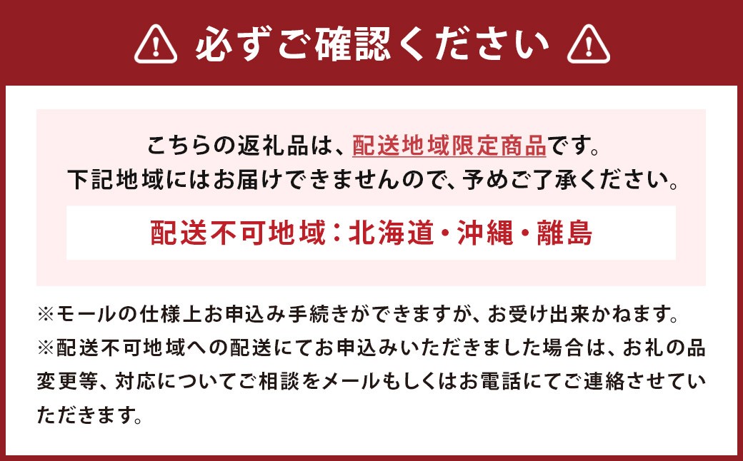 訳あり有明海苔50枚 有明 ありあけ 焼き 板 乾 海苔 のり ノリ 国産