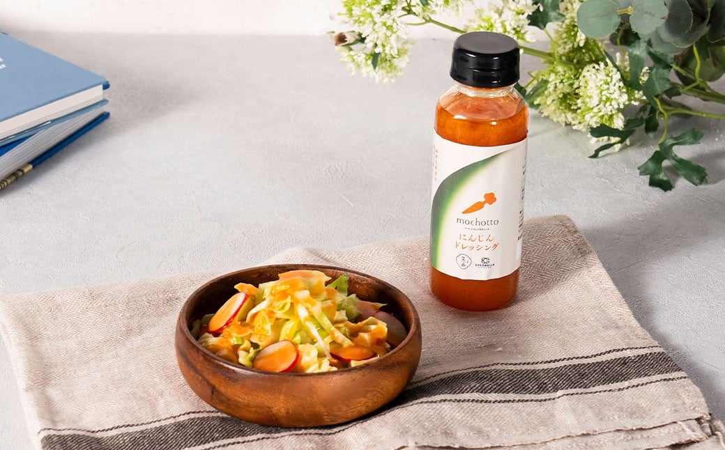 mochotto with CHLORELLA ドレッシングシリーズ 3本入 計600ml ／ 調味料 ドレッシング ソース 植物由来 植物性 クロレラ ギフト 贈り物 贈物 贈答 福岡県 筑後市