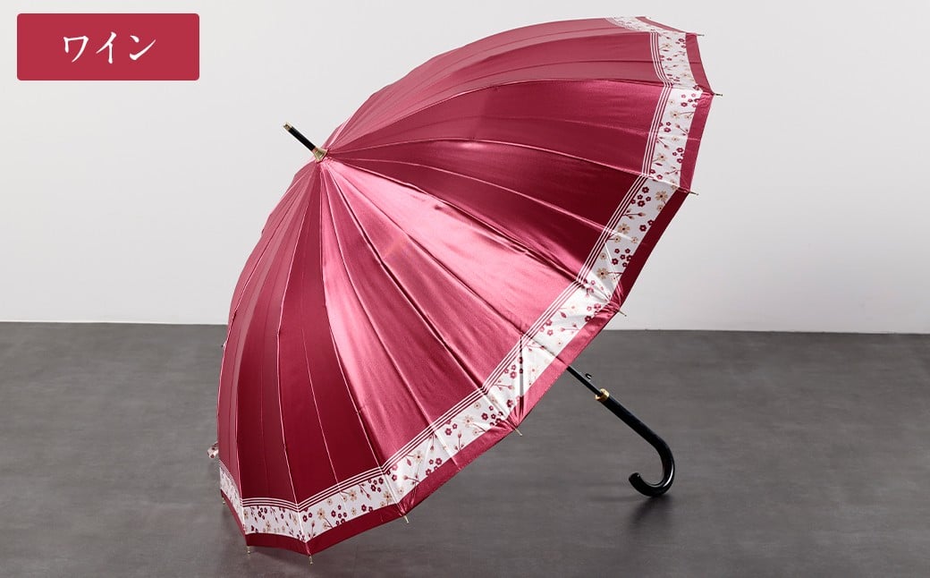 【カラーが選べる】婦人サテン裾花柄 軽量16本骨60cmジャンプ ネイビー ワンタッチ ワンプッシュオープン 傘 雨傘 レディース 長傘 サテン生地 福岡県 筑後市