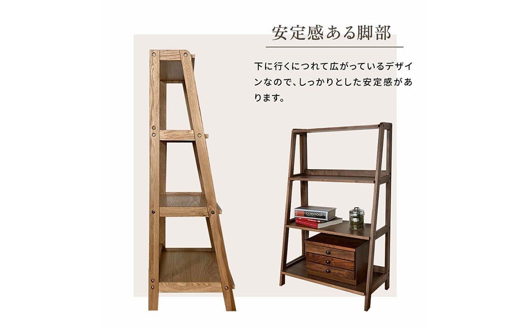 【 オーク 】 こだわり木材のユニットハイシェルフ H170cm 壁面収納 収納力 インテリア 家具 ユニットハイシェルフ ユニット ハイシェルフ シェルフ デザイン リビング 収納 収納家具