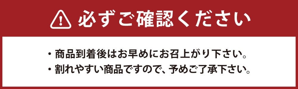 白樺 ～しらかば～ 合計12個 6種類 各2枚 クッキー スイーツ お菓子 洋菓子 詰め合わせ セット 福岡県 筑後市