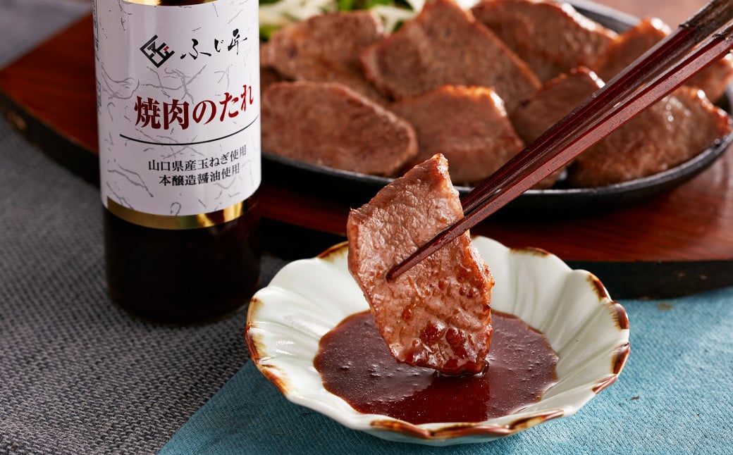 博多和牛 モモ・ウデ 焼肉用 200g×2 400g お肉ソムリエ開発 焼肉のたれ付 / 和牛 牛 お肉 モモ ウデ 赤身 焼肉 タレ付き 冷凍