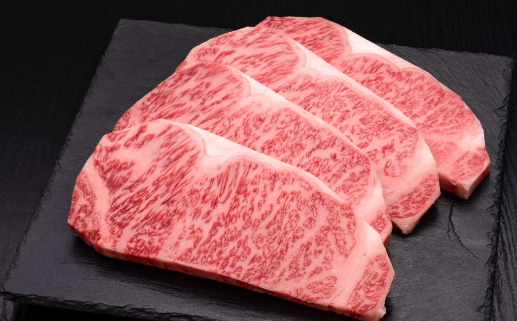 A5等級 博多和牛 サーロインステーキ 約200g×4枚 福岡県産 国産 牛肉 お肉 ステーキ