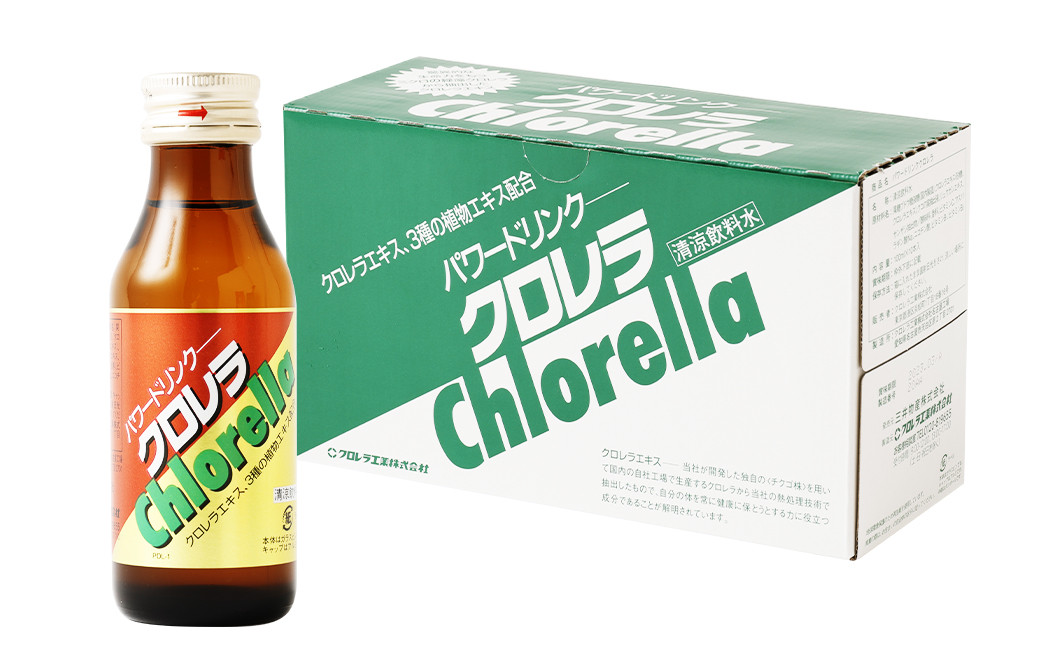 パワードリンククロレラ 100ml×50本 計5000ml クロレラ ドリンク