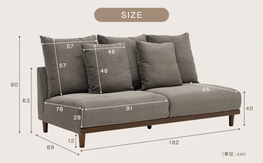 【B生地：ライトグレー】 3人掛けソファ クッション 木脚 ロータイプ 家具 インテリア オシャレ リビング くつろぎ 椅子 ソファ デザイン ペット ファブリック