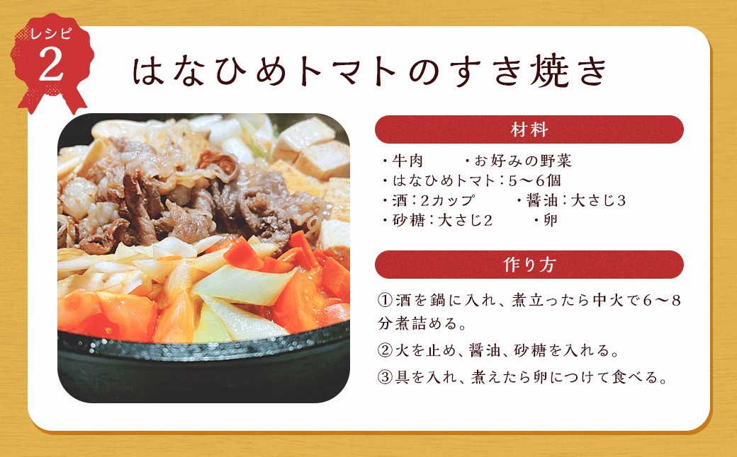 縲 7譛茨ス11譛育匱騾∽ク榊庄 縲 繝溘ョ繧」繝医槭ヨ 縺ッ縺ェ縺イ繧 3kg 荳ュ邇 繝医槭ヨ 遖丞イ。逵檎肇