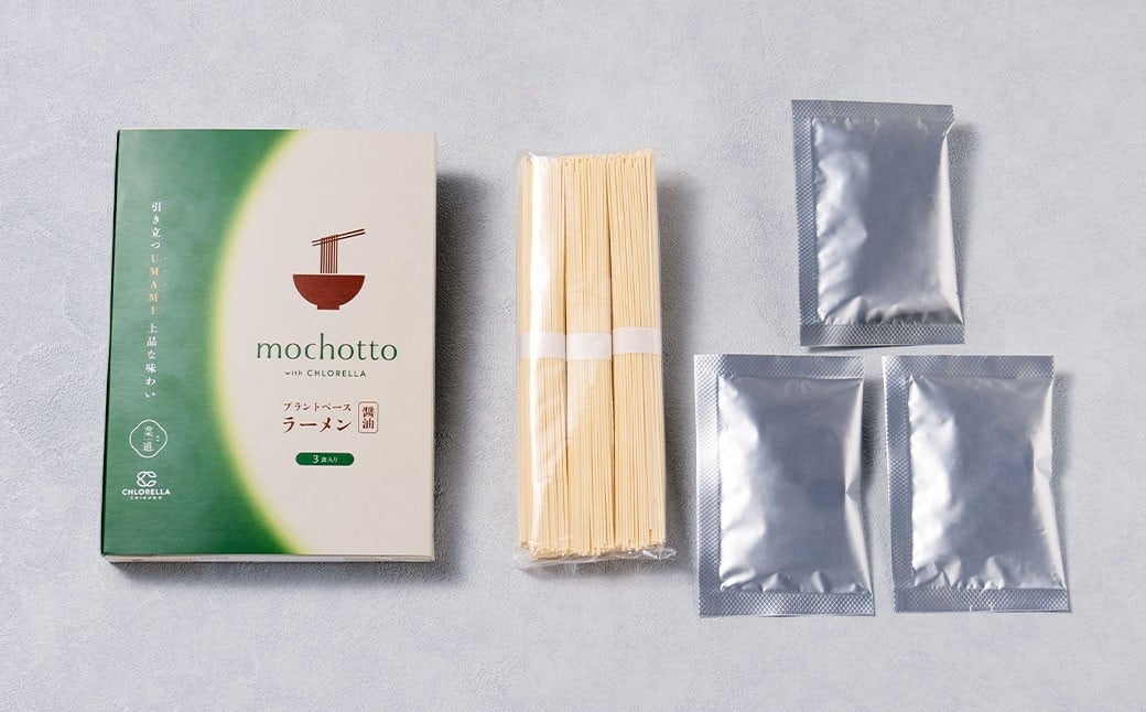mochotto with CHLORELLA ãã©ã³ãããŒã¹ ã©ãŒã¡ã³ 逿²¹ 3é£å
¥ã èš375g ïŒ æéºº 麺 逿²¹ã©ãŒã¡ã³ ããããã©ãŒã¡ã³ ãããã å³åž ã€ã³ã¹ã¿ã³ã æ€ç©ç±æ¥ æ€ç©æ§ ã¯ãã¬ã© çŠå²¡ç çåŸåž
