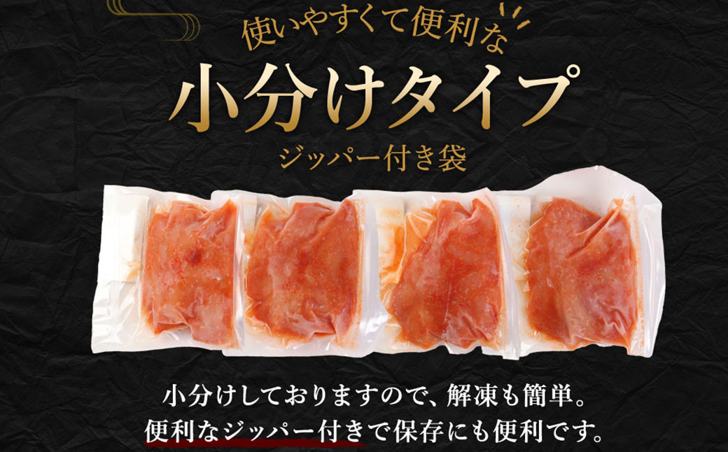 無着色 からし明太子 ( 切れ子 ) 小分けタイプ 500g×4袋 計2kg 便利なジッパー付き袋 辛子明太子 明太子 おつまみ